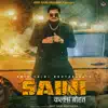 Amit Saini Rohtakiya - Saini Kalla Bohat - Single